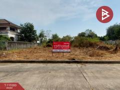 ขายที่ดิน-ในหมู่บ้านกรีนเลค-บางนา-ต