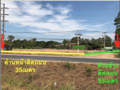 ขายที่ดินเปล่าติดถนน2ด้าน ทำเลดี อำเภอเมือง จังหวัดอุดรธานี-202508191423181755588198680.jpg