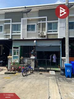 ขายทาวน์เฮ้าส์-หมู่บ้านนิรันดร์วิล