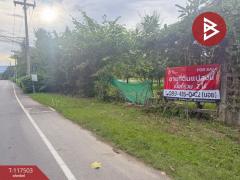ขายที่ดิน เนื้อที่ 2 ไร่ หนองหาร สันทราย เชียงใหม่-202508191510441755591044407.jpg