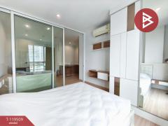 ขายคอนโด เดอะโฮเทล รัตนาธิเบศร์ (The Hotel Rattanathibet) นนทบุรี-202508191511161755591076563.jpg