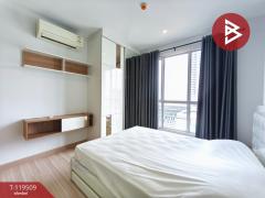 ขายคอนโด เดอะโฮเทล รัตนาธิเบศร์ (The Hotel Rattanathibet) นนทบุรี-202508191511171755591077203.jpg