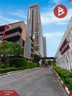 ขายคอนโด เดอะโฮเทล รัตนาธิเบศร์ (The Hotel Rattanathibet) นนทบุรี-202508191511211755591081900.jpg