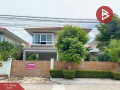 ขายบ้านเดี่ยว-หมู่บ้านศุภาลัยวิลล์