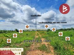 ขายที่ดิน เนื้อที่ 7 ไร่ 58.2 ตร.วา รอบเวียง เชียงราย-202508191622001755595320980.jpg