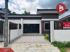ขายบ้านแฝดชั้นเดียว เนื้อที่ 40.5 ตร.วา ท่าช้าง จันทบุรี-202508191638201755596300350.jpg