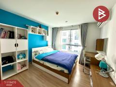 ขายบ้านแฝดชั้นเดียว เนื้อที่ 40.5 ตร.วา ท่าช้าง จันทบุรี-202508191638281755596308378.jpg
