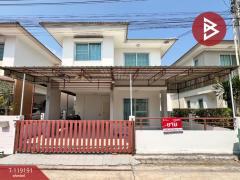 ขายบ้านแฝด-หมู่บ้านกีรดา-แสนสุข-ชลบ