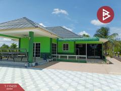 ขายบ้านเดี่ยวชั้นเดียว เนื้อที่ 1 งาน 74.5 ตร.วา พนัสนิคม ชลบุรี-202508191925431755606343595.jpg