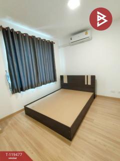ขายทาวน์เฮ้าส์ หมู่บ้านพฤกษาวิลล์87 เทพารักษ์ สมุทรปราการ-202508192012301755609150446.jpg