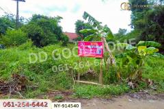 NY-914540 ที่ดินเมืองสระแก้ว 98 ตร.ว. สระแก้ว ใกล้ศาลเจ้ามูลนิธิธรรมสุขศิริ-202508201141571755664917884.jpg
