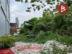ขายที่ดิน เนื้อที่ 25 ตร.วา สำโรงเหนือ สมุทรปราการ-202508201217361755667056323.jpg