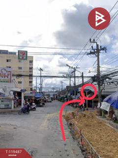 ขายที่ดิน เนื้อที่ 25 ตร.วา สำโรงเหนือ สมุทรปราการ-202508201217381755667058431.jpg