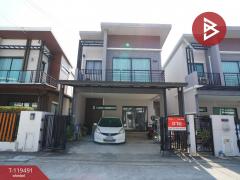 ขายบ้านแฝด-หมู่บ้านเนเชอร่า-เทรนด์-