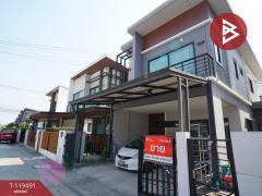 ขายบ้านแฝด หมู่บ้านเนเชอร่า เทรนด์ ศรีนครินทร์ (Natura Trend Srinakarin) สมุทรปราการ-202508201232481755667968687.jpg