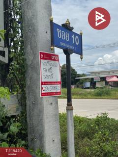 ขายที่ดิน เนื้อที่ 1 งาน 77 ตร.วา สันทราย เชียงใหม่-202508201331291755671489440.jpg