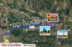 AW-934641 ที่ดินเขมราฐ 1 ไร่ 331.4 ตร.ว. อุบลราชธานี ใกล้ เทศบาลตำบลหนองนกทา-202508201352151755672735394.jpg