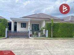 ขายบ้านแฝด-หมู่บ้านเอสซีฮิลล์-ปลวก