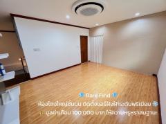 ขายบ้านเดี่ยวรีโนเวทใหม่ หมู่บ้านทวีทอง 3 เพชรเกษม 69 พร้อมเข้าอยู่ เดินทางสะดวก ใกล้ MRT หลักสอง -202508201612141755681134926.jpg