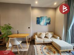 ขายคอนโด-เออร์บาโน-ราชวิถี-(Urbano-Rajavithi)-กร