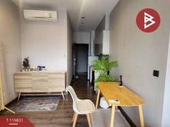 ขายคอนโด เออร์บาโน ราชวิถี (Urbano Rajavithi) กรุงเทพมหานคร-202508201628341755682114309.jpg