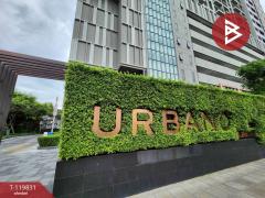 ขายคอนโด เออร์บาโน ราชวิถี (Urbano Rajavithi) กรุงเทพมหานคร-202508201628361755682116538.jpg