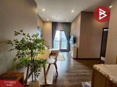 ขายคอนโด เออร์บาโน ราชวิถี (Urbano Rajavithi) กรุงเทพมหานคร-202508201628381755682118819.jpg
