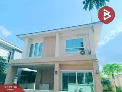 ขายบ้านเดี่ยว หมู่บ้านเดอะเกรท บางใหญ่ (The Great Bangyai) นนทบุรี-202508201709181755684558646.jpg