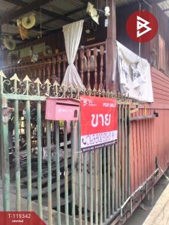 ขายที่ดิน เนื้อที่ 48 ตร.วา พระประแดง สมุทรปราการ-202508201736561755686216190.jpg