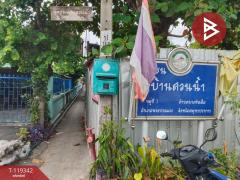 ขายที่ดิน เนื้อที่ 48 ตร.วา พระประแดง สมุทรปราการ-202508201737011755686221396.jpg