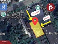 ขายที่ดิน เนื้อที่ 48 ตร.วา พระประแดง สมุทรปราการ-202508201737021755686222467.jpg