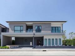 ให้เช่า บ้านเดี่ยวหลังใหญ่ หลังมุม โครงการเซนโทร บางนา กม.7 (ซอยราชวินิต ใกล้ Mega Bangna)