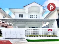 ขายบ้านเดี่ยว-หมู่บ้านบุรีรมย์-เทพ