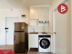 ขายคอนโด นอตติ้ง ฮิลล์ สุขุมวิท-แพรกษา (Notting Hill Sukhumvit-Praksa) สมุทรปราการ-202508202110011755699001572.jpg