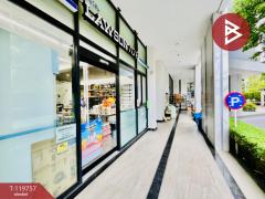 ขายคอนโด นอตติ้ง ฮิลล์ สุขุมวิท-แพรกษา (Notting Hill Sukhumvit-Praksa) สมุทรปราการ-202508202110081755699008319.jpg