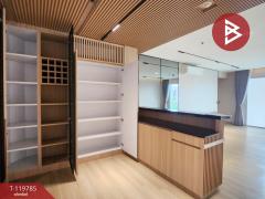 ขายคอนโด เดอะสตาร์เอสเตท @นราธิวาส (The Star Estate @narathiwas) กรุงเทพมหานคร-202508210951521755744712157.jpg