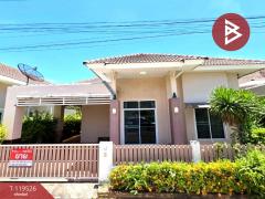 ขายบ้านเดี่ยว-หมู่บ้านมณีรินทร์-กร