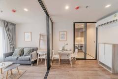 ให้เช่าคอนโด Life Ladprao Valley  (ไลฟ์ ลาดพร้าว แวลลีย์)