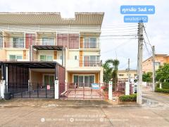 ขาย!! ทาวน์โฮม ศุภาลัย วิลล์ พหลโยธิน52 (หลังมุม หน้าบ้านไม่ชนหลังอื่น ขนาด 34 ตร.ว.) ใกล้รถไฟฟ้าสถานีสะพานใหม่ สายไหม กรุงเทพฯ : Supalai Ville Paholyotin 52