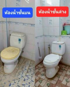 ขายบ้านเดี่ยว 2 ชั้น ตามสภาพ เนื้อที่ 203 ตร.ว. บ้านหันหน้าทิศเหนือ ใกล้ตัวเมือง ใกล้วัดเจดีย์หอย ลาดบัวหลวง พระนครศรีอยุธยา-202508211103191755748999768.jpg