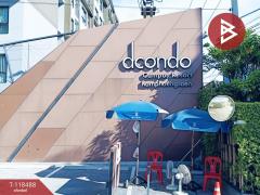 ขายคอนโดมิเนียม โครงการดีคอนโด แคมปัส กำแพงแสน นครปฐม-202508211303541755756234152.jpg