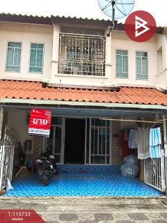 ขายทาวน์เฮ้าส์ หมู่บ้านเพชร77 เพชรเกษม77 หนองแขม กรุงเทพมหานคร-202508211416591755760619377.jpg