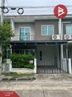 ขายทาวน์เฮ้าส์-หมู่บ้านอารียา-โคโม