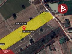 ขายที่ดิน เนื้อที่ 12 ไร่ 63 ตร.วา ขาณุวรลักษบุรี กำแพงเพชร-202508211531471755765107139.jpg