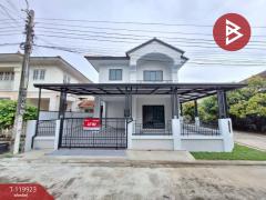 ขายบ้านแฝด-หมู่บ้านบุรีรมย์-รามอิน