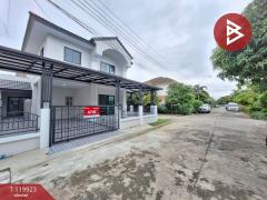 ขายบ้านแฝด หมู่บ้านบุรีรมย์ รามอินทรา-ซาฟารีเวิลด์ คลองสามวา กรุงเทพมหานคร-202508211537241755765444402.jpg