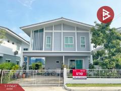 ขายบ้านเดี่ยว-หมู่บ้านคณาสิริ-พระร