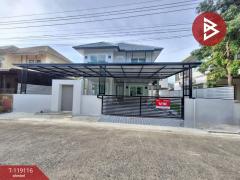 ขายบ้านเดี่ยว-หมู่บ้านดิสคอฟเวอรี่