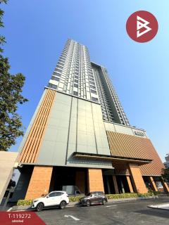 ขายคอนโด คีนเซ็นเตอร์ ศรีราชา (Keen Centre Sriracha) ชลบุรี-202508211608471755767327893.jpg