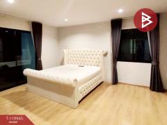 ขายบ้านเดี่ยว เอสเกตไลฟ์ ราชพฤกษ์-กาญจนาภิเษก (S Gate Life) นนทบุรี-202508211612141755767534252.jpg